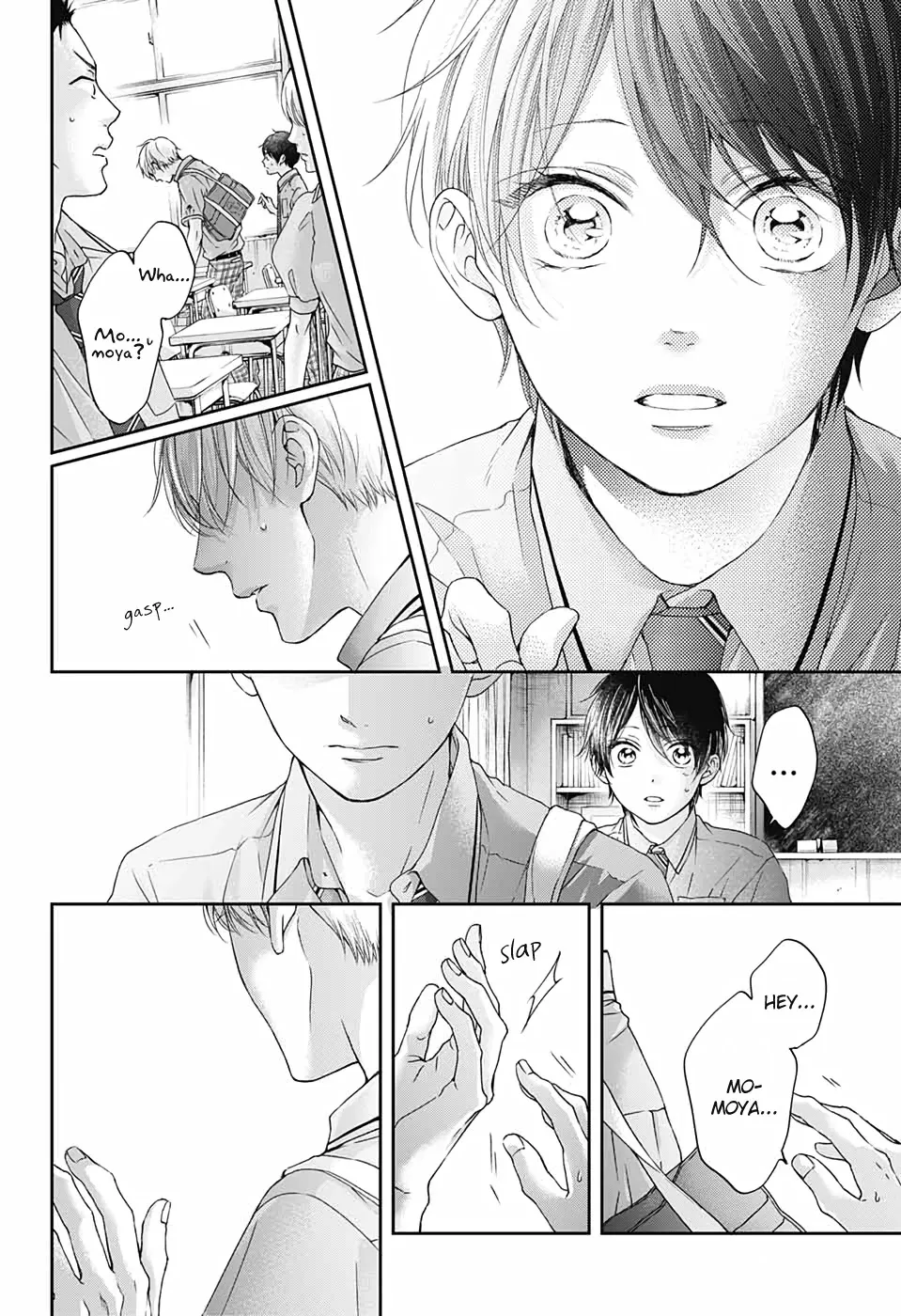 Kono Oto Tomare! - Chapter 101 - Page 22
