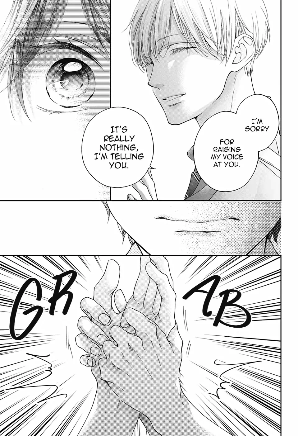 Kono Oto Tomare! - Chapter 101 - Page 23