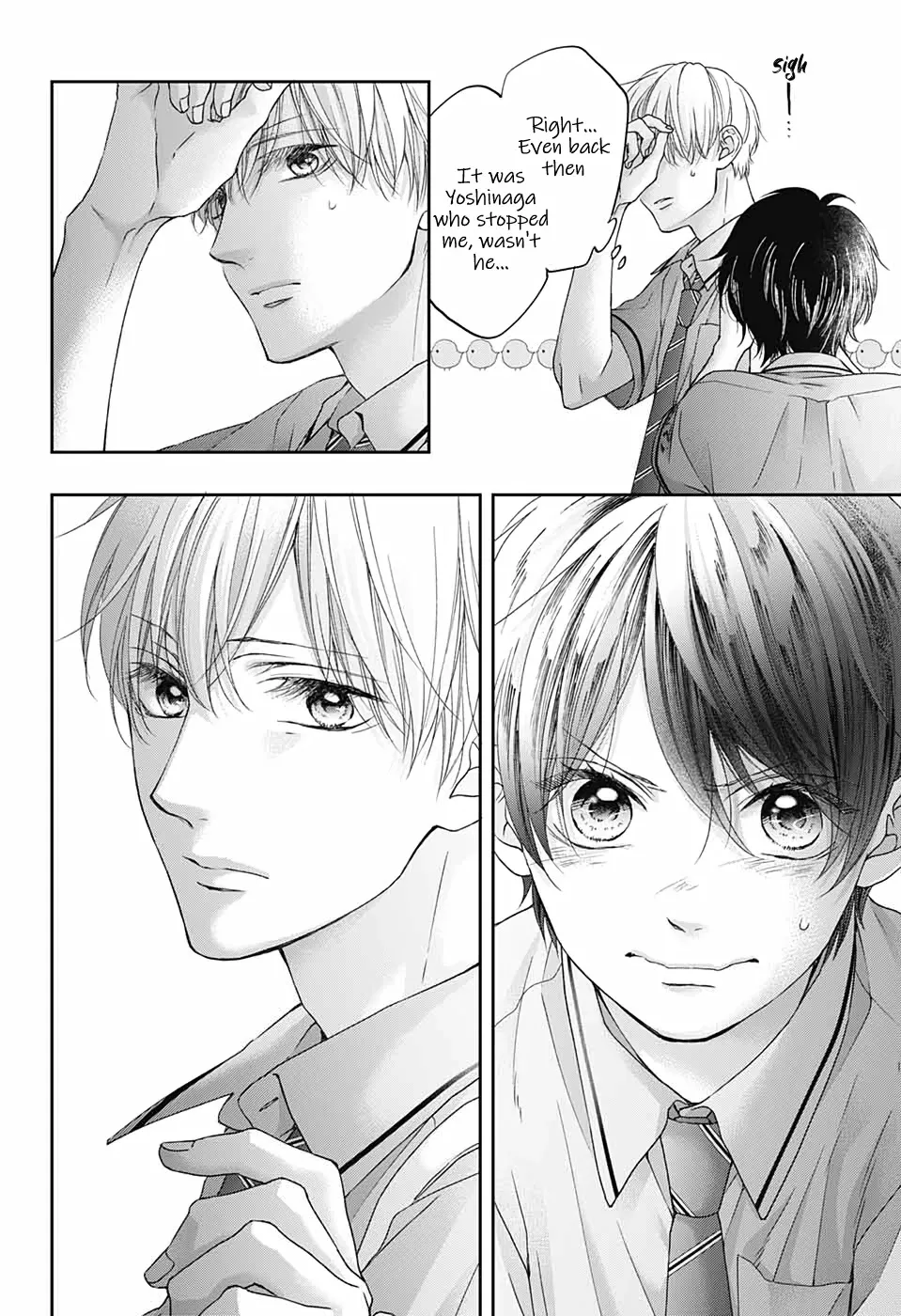 Kono Oto Tomare! - Chapter 101 - Page 26