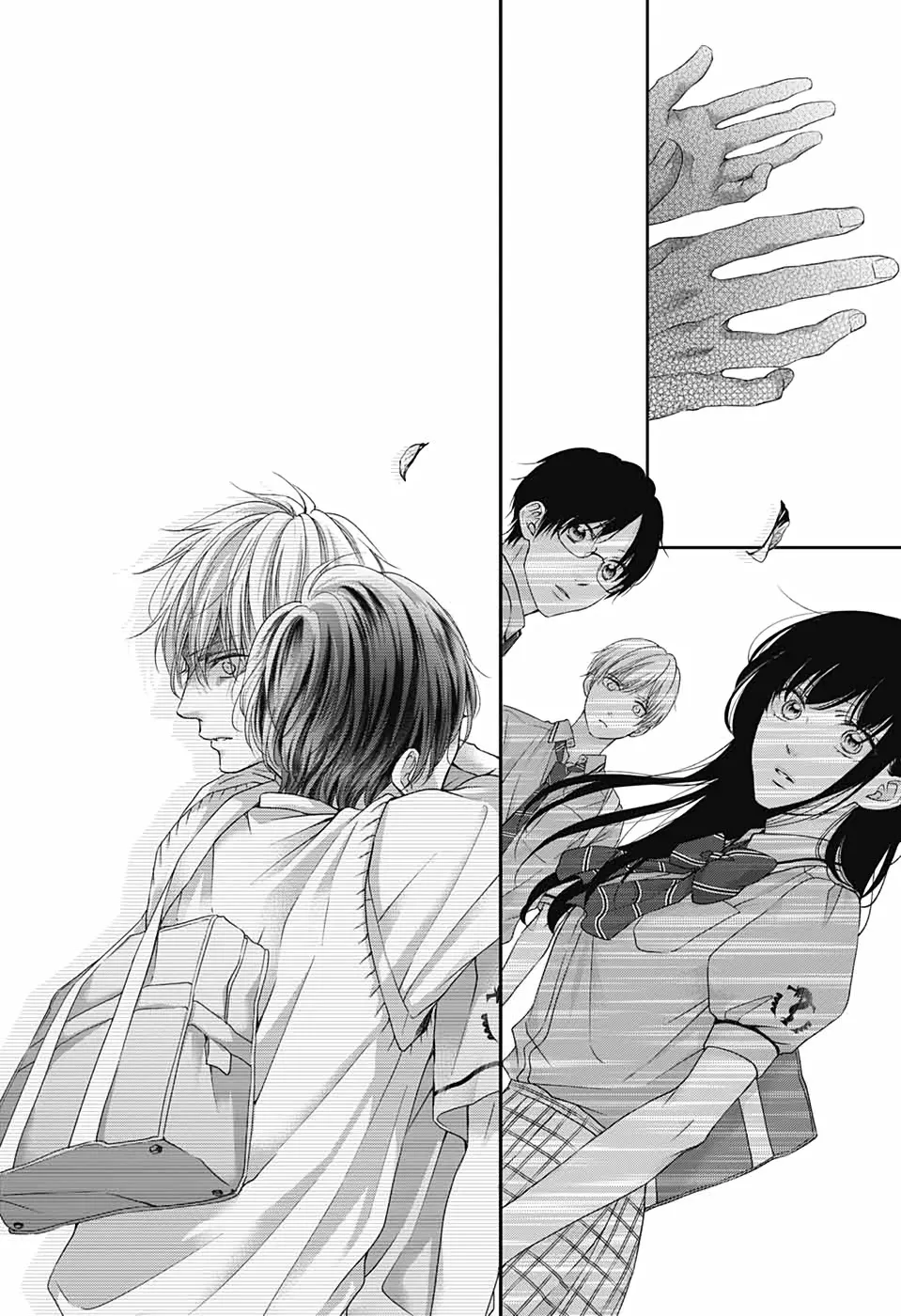 Kono Oto Tomare! - Chapter 101 - Page 34