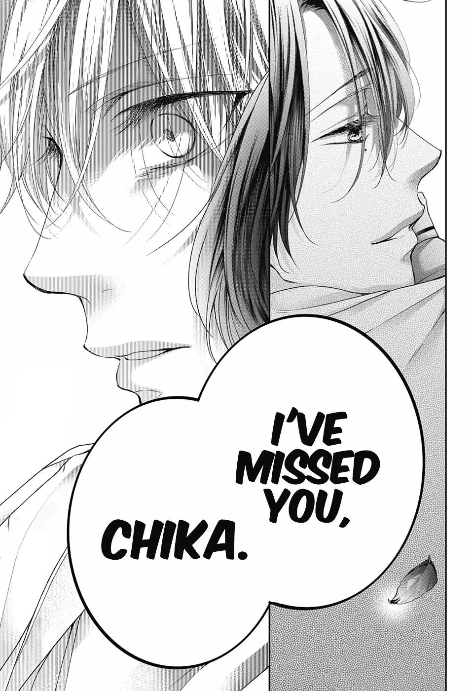 Kono Oto Tomare! - Chapter 101 - Page 35