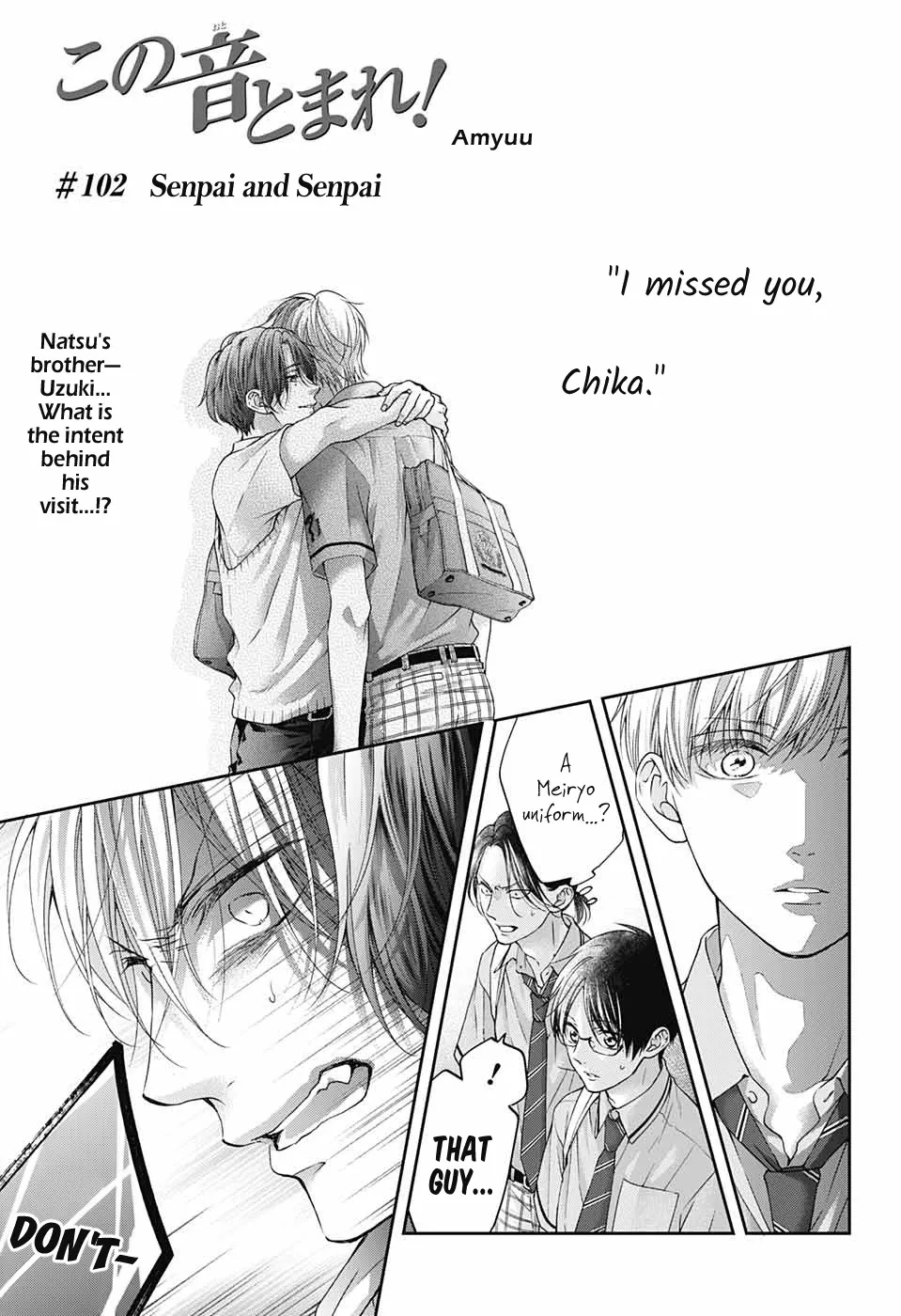 Kono Oto Tomare! - Chapter 102 - Page 1