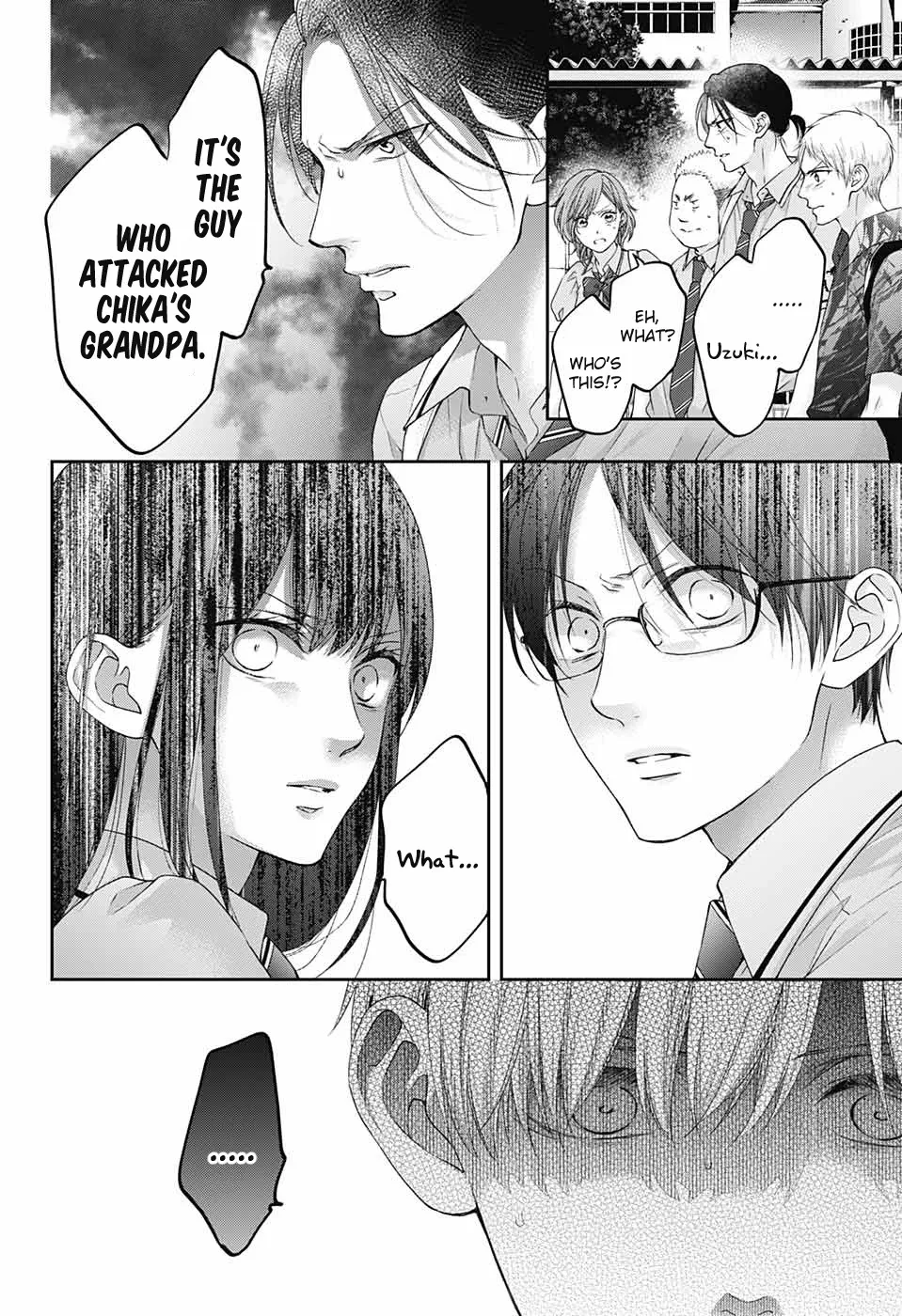Kono Oto Tomare! - Chapter 102 - Page 4