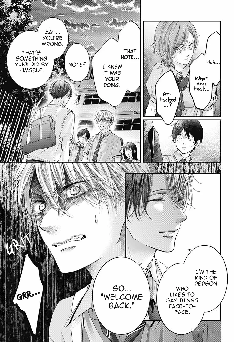 Kono Oto Tomare! - Chapter 102 - Page 5