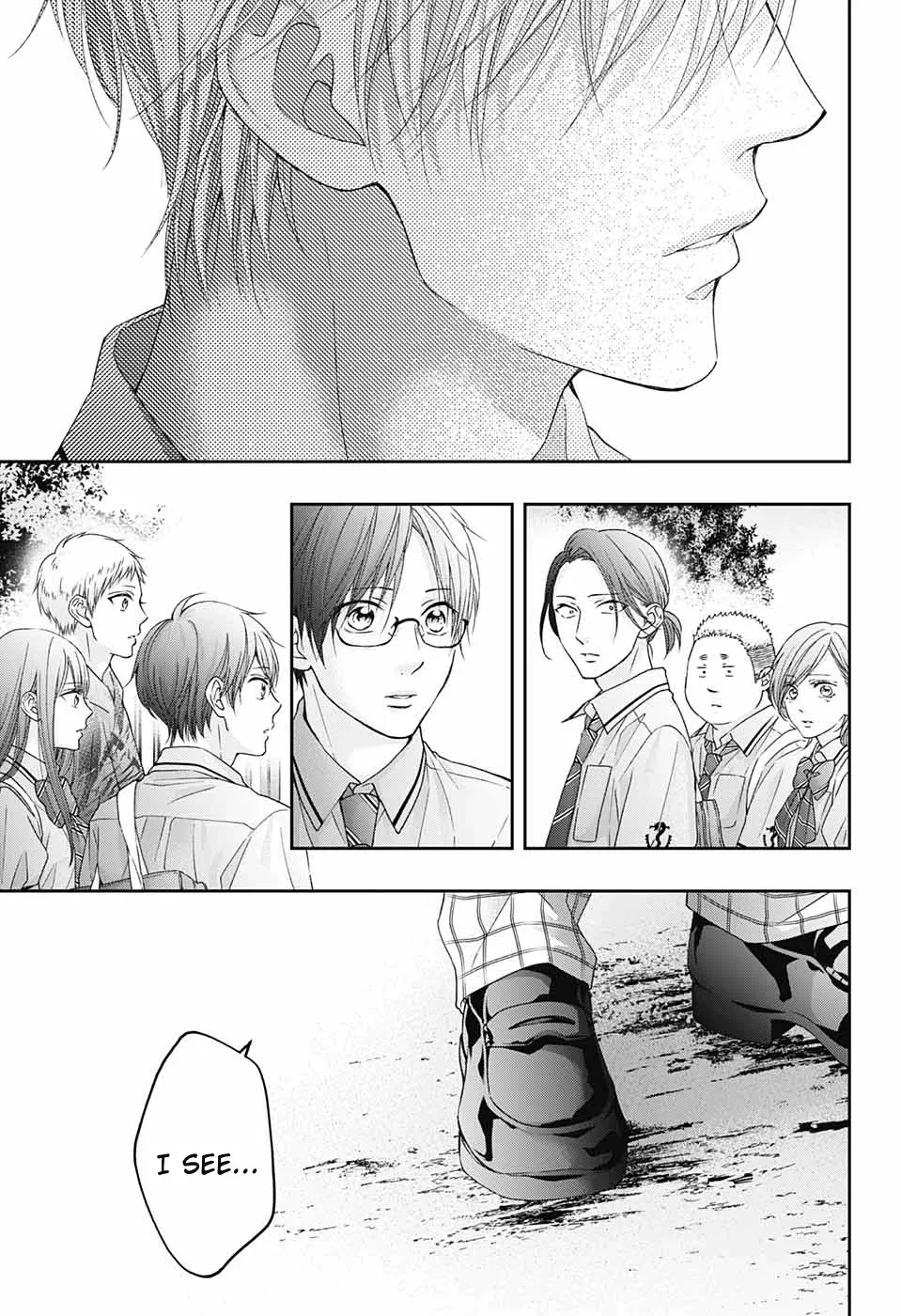 Kono Oto Tomare! - Chapter 102 - Page 17