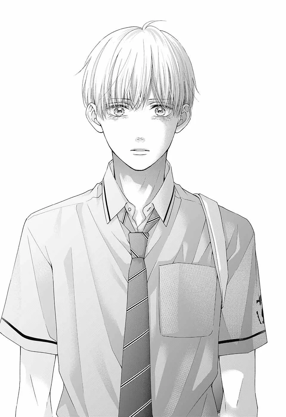 Kono Oto Tomare! - Chapter 102 - Page 19