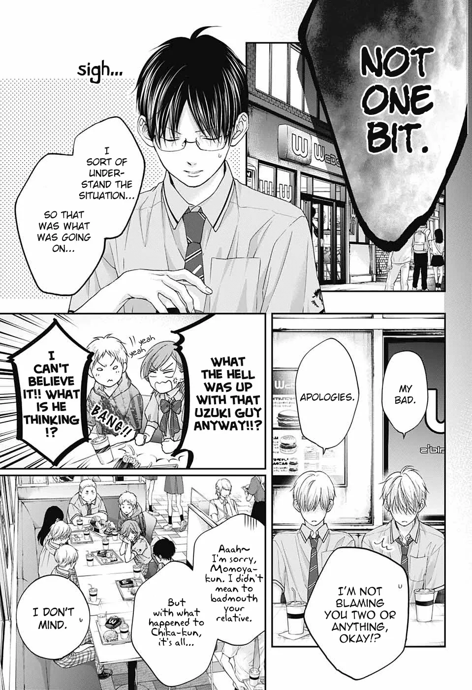 Kono Oto Tomare! - Chapter 102 - Page 25