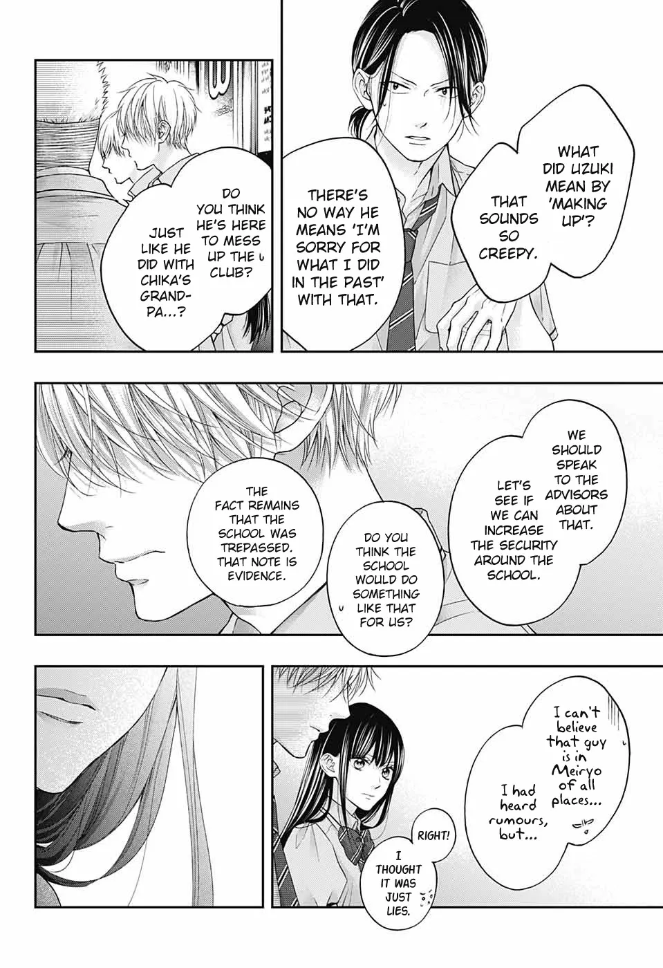 Kono Oto Tomare! - Chapter 102 - Page 26
