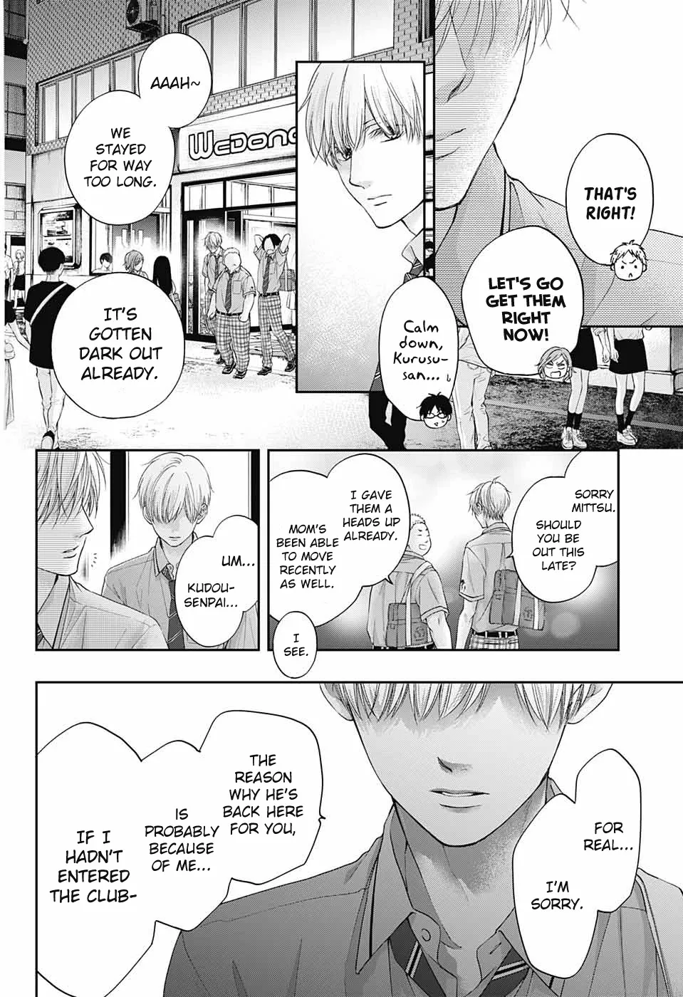 Kono Oto Tomare! - Chapter 102 - Page 28