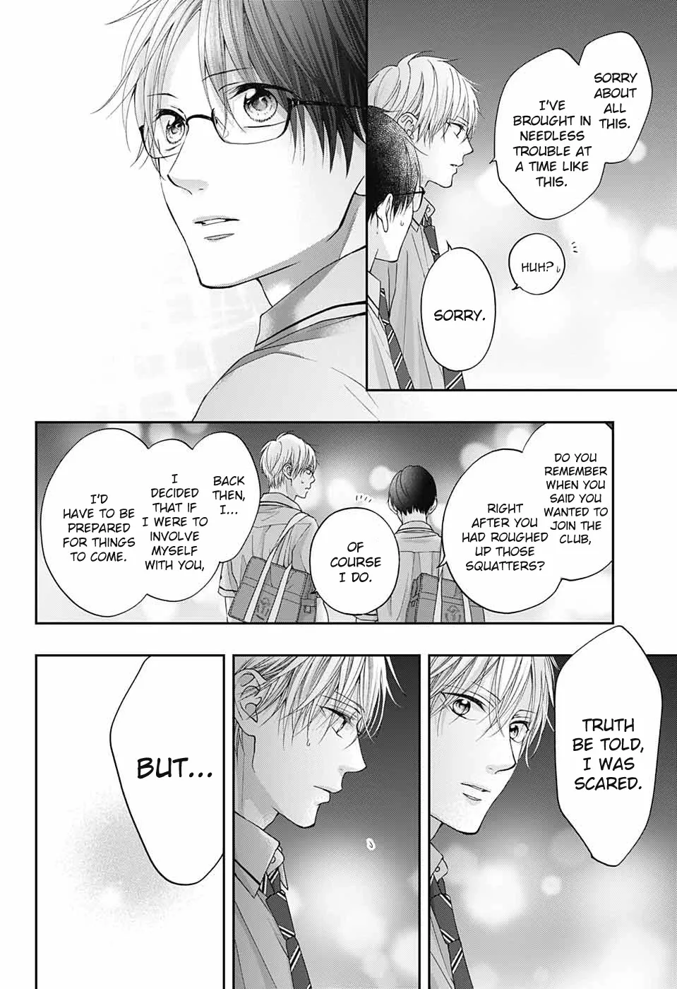 Kono Oto Tomare! - Chapter 102 - Page 32