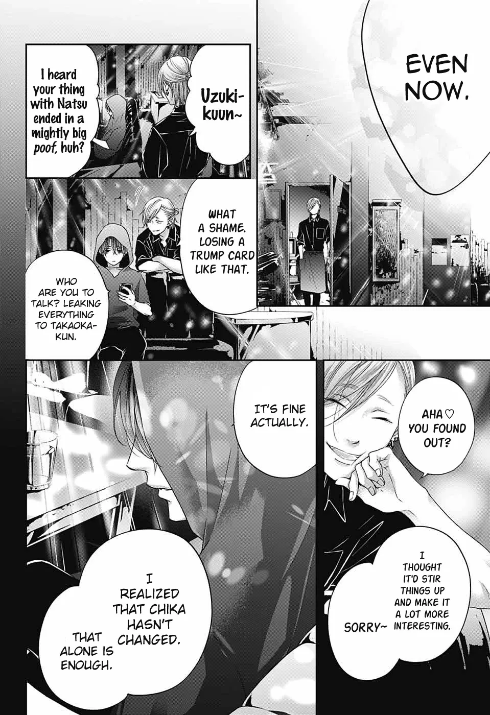 Kono Oto Tomare! - Chapter 102 - Page 34
