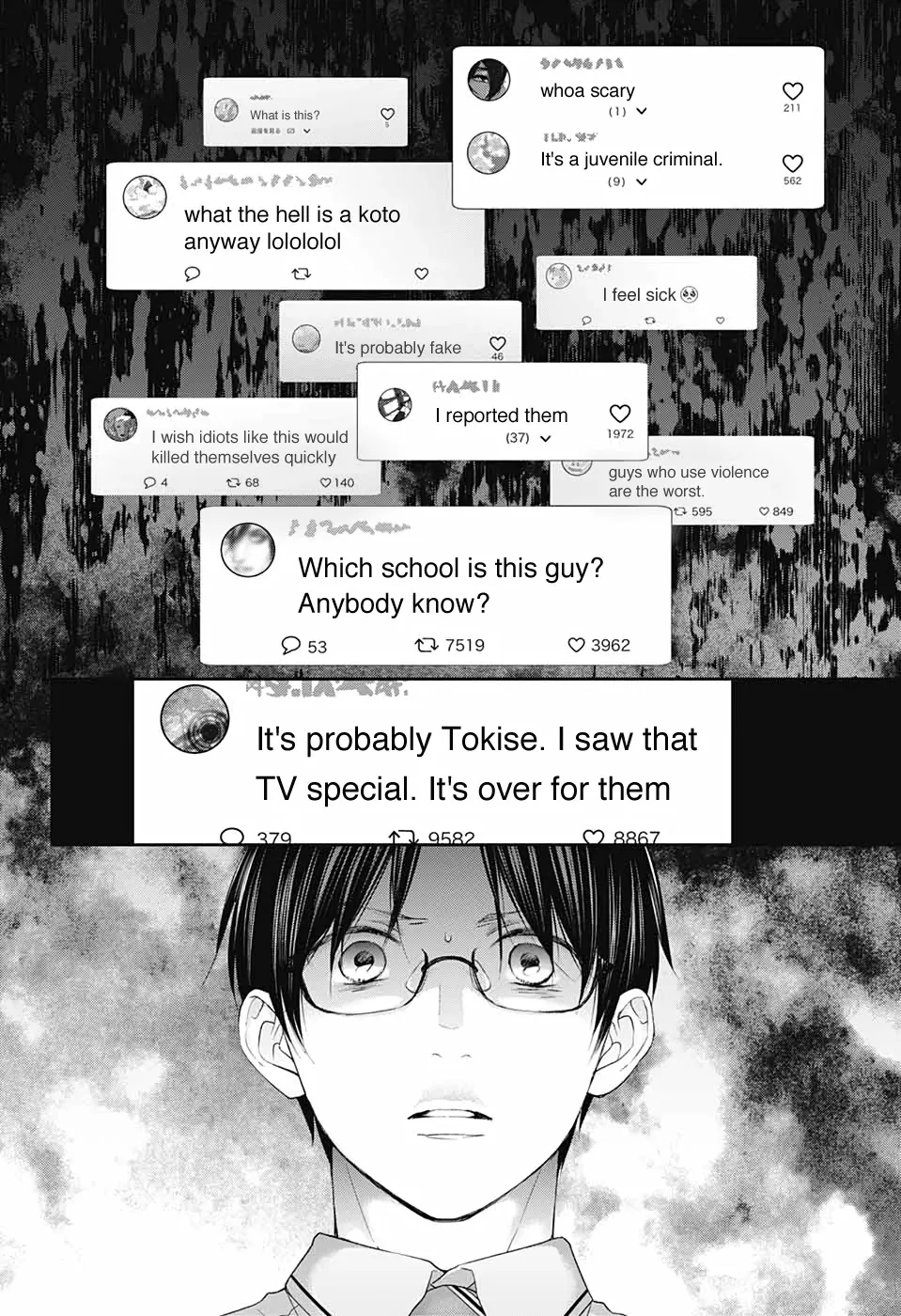 Kono Oto Tomare! - Chapter 103 - Page 16