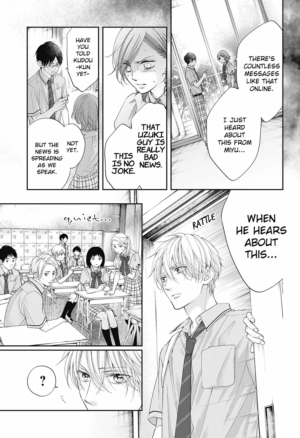 Kono Oto Tomare! - Chapter 103 - Page 17