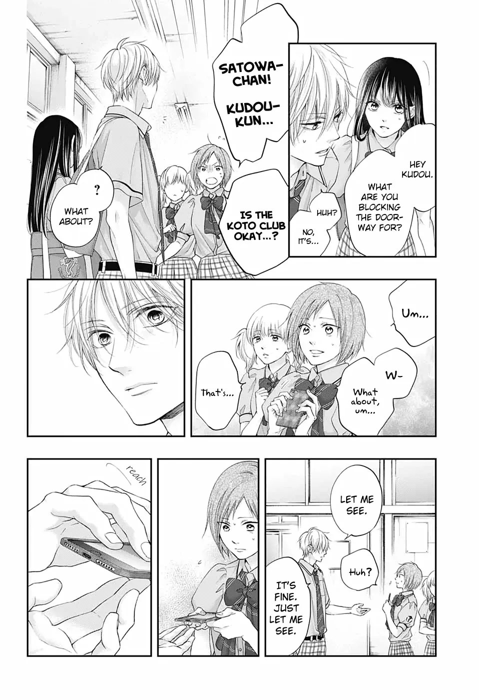 Kono Oto Tomare! - Chapter 103 - Page 18