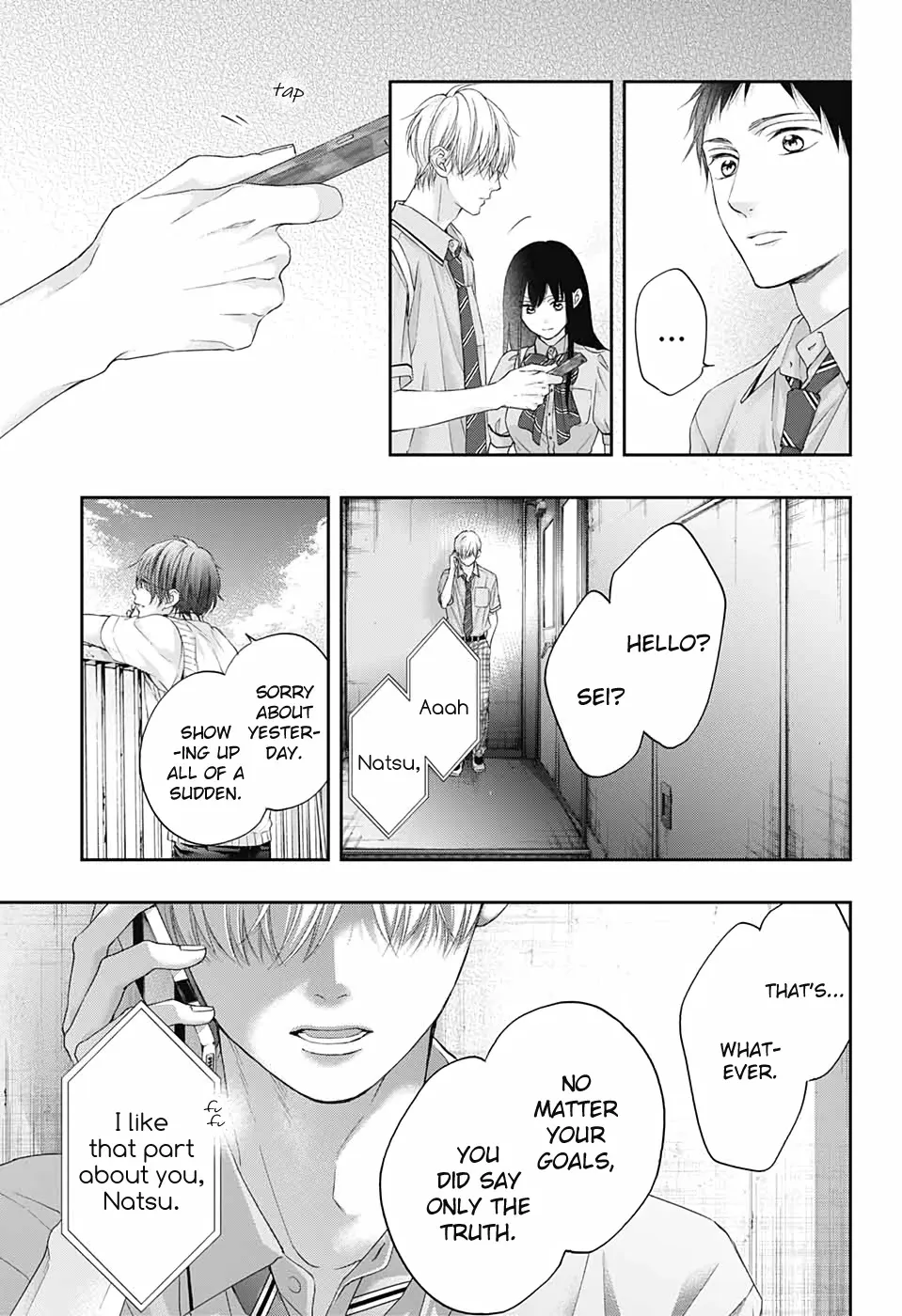 Kono Oto Tomare! - Chapter 103 - Page 21