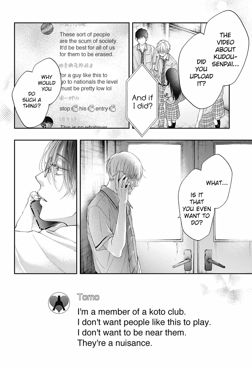 Kono Oto Tomare! - Chapter 103 - Page 22