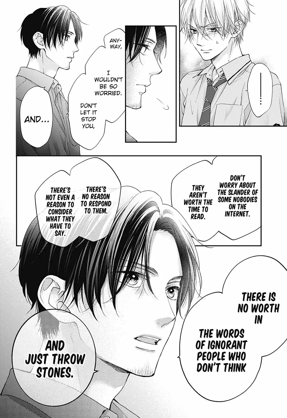 Kono Oto Tomare! - Chapter 103 - Page 26