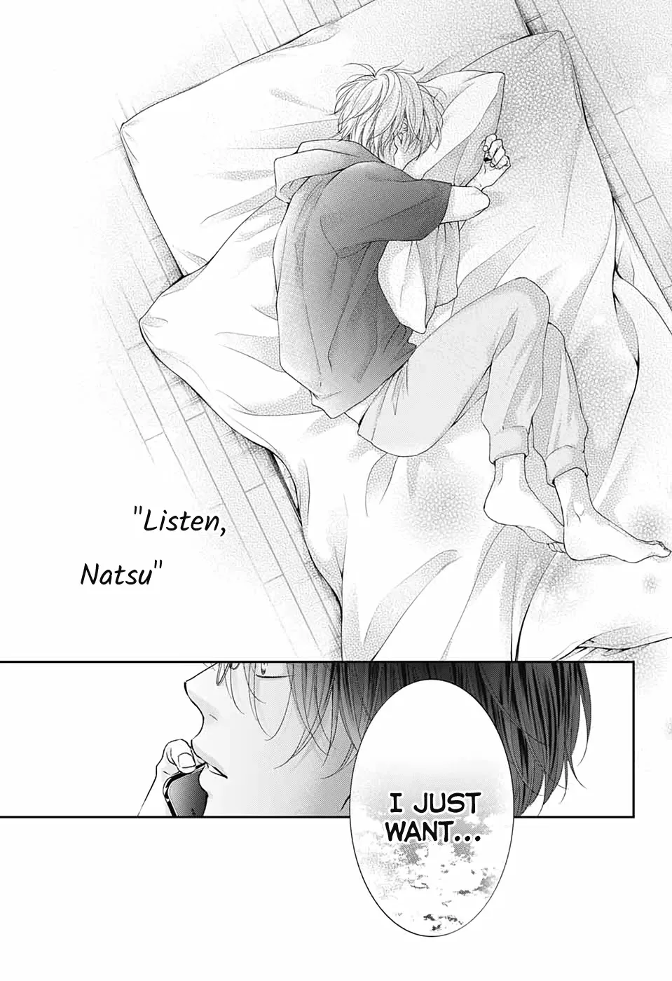 Kono Oto Tomare! - Chapter 103 - Page 33