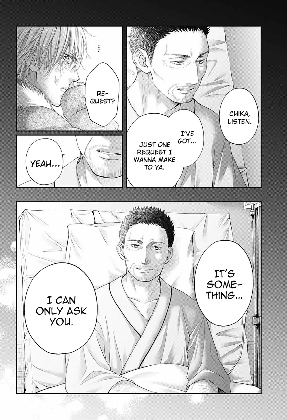Kono Oto Tomare! - Chapter 104 - Page 4