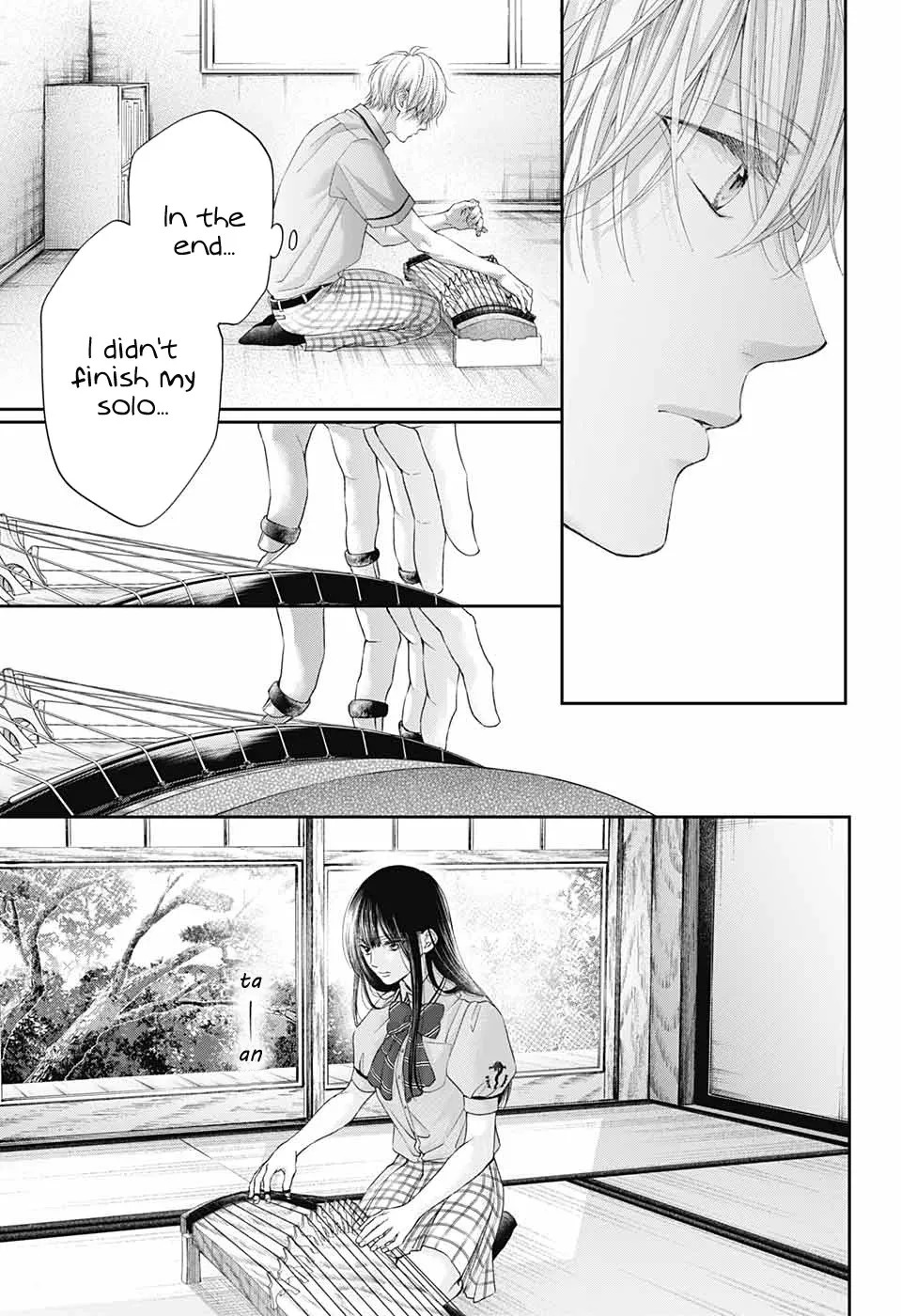 Kono Oto Tomare! - Chapter 104 - Page 5