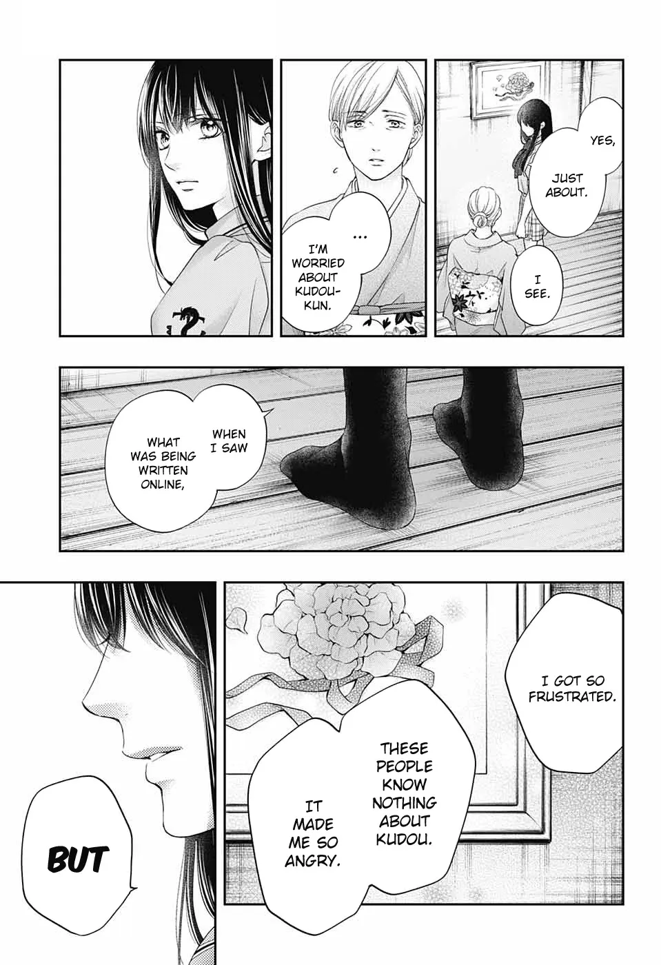 Kono Oto Tomare! - Chapter 104 - Page 7