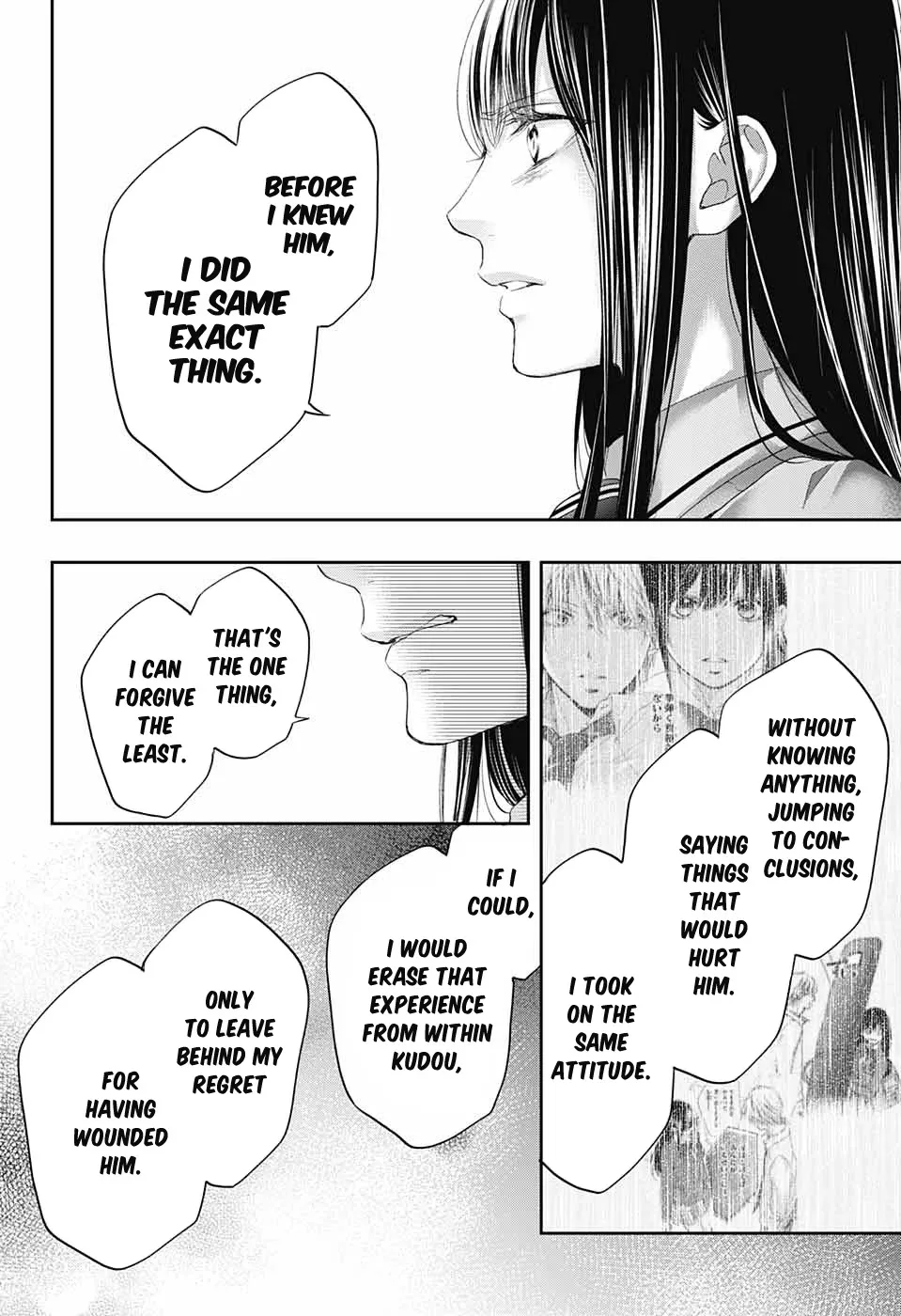 Kono Oto Tomare! - Chapter 104 - Page 8