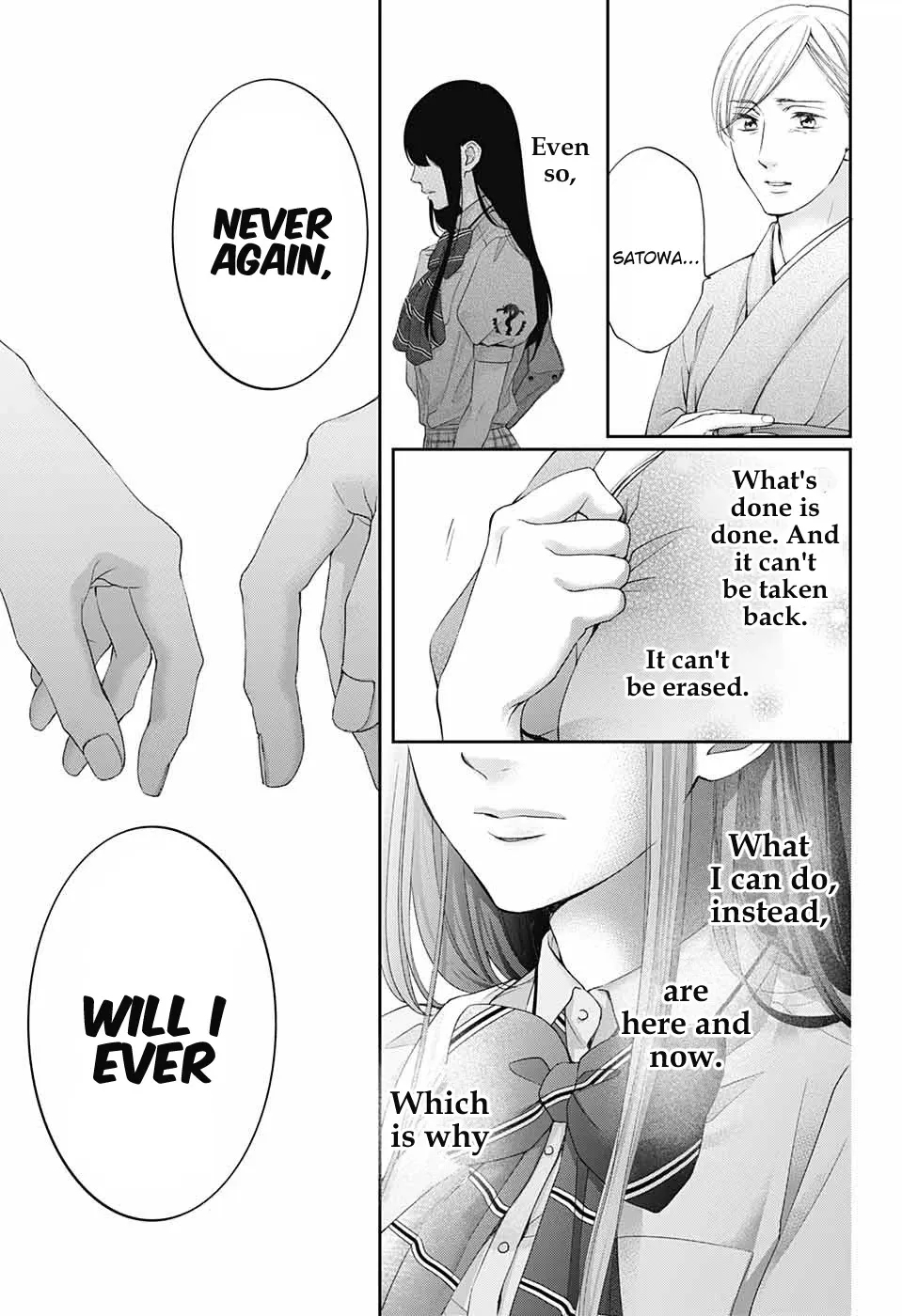Kono Oto Tomare! - Chapter 104 - Page 9