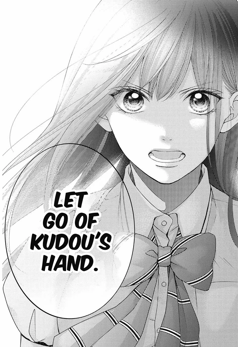 Kono Oto Tomare! - Chapter 104 - Page 10