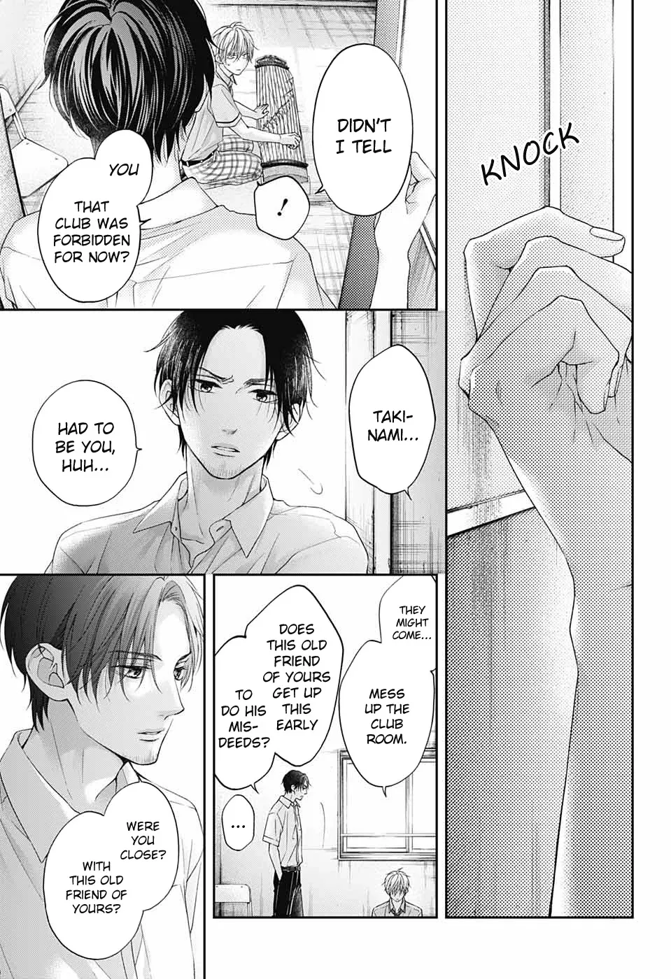Kono Oto Tomare! - Chapter 104 - Page 11