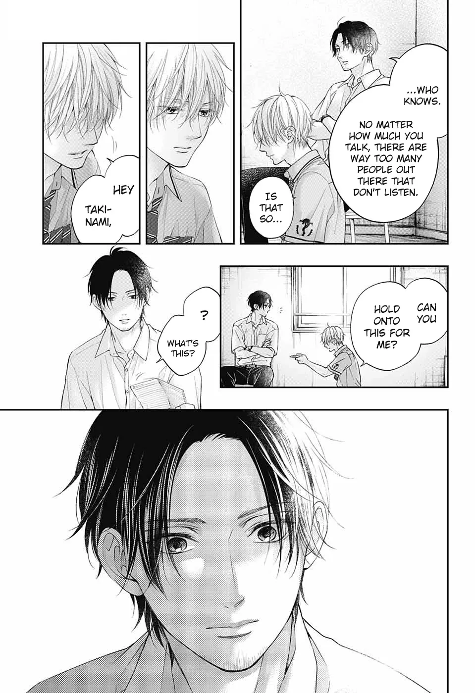 Kono Oto Tomare! - Chapter 104 - Page 15
