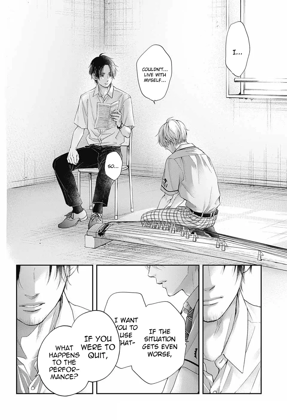 Kono Oto Tomare! - Chapter 104 - Page 18