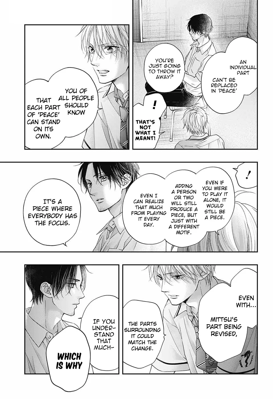 Kono Oto Tomare! - Chapter 104 - Page 19