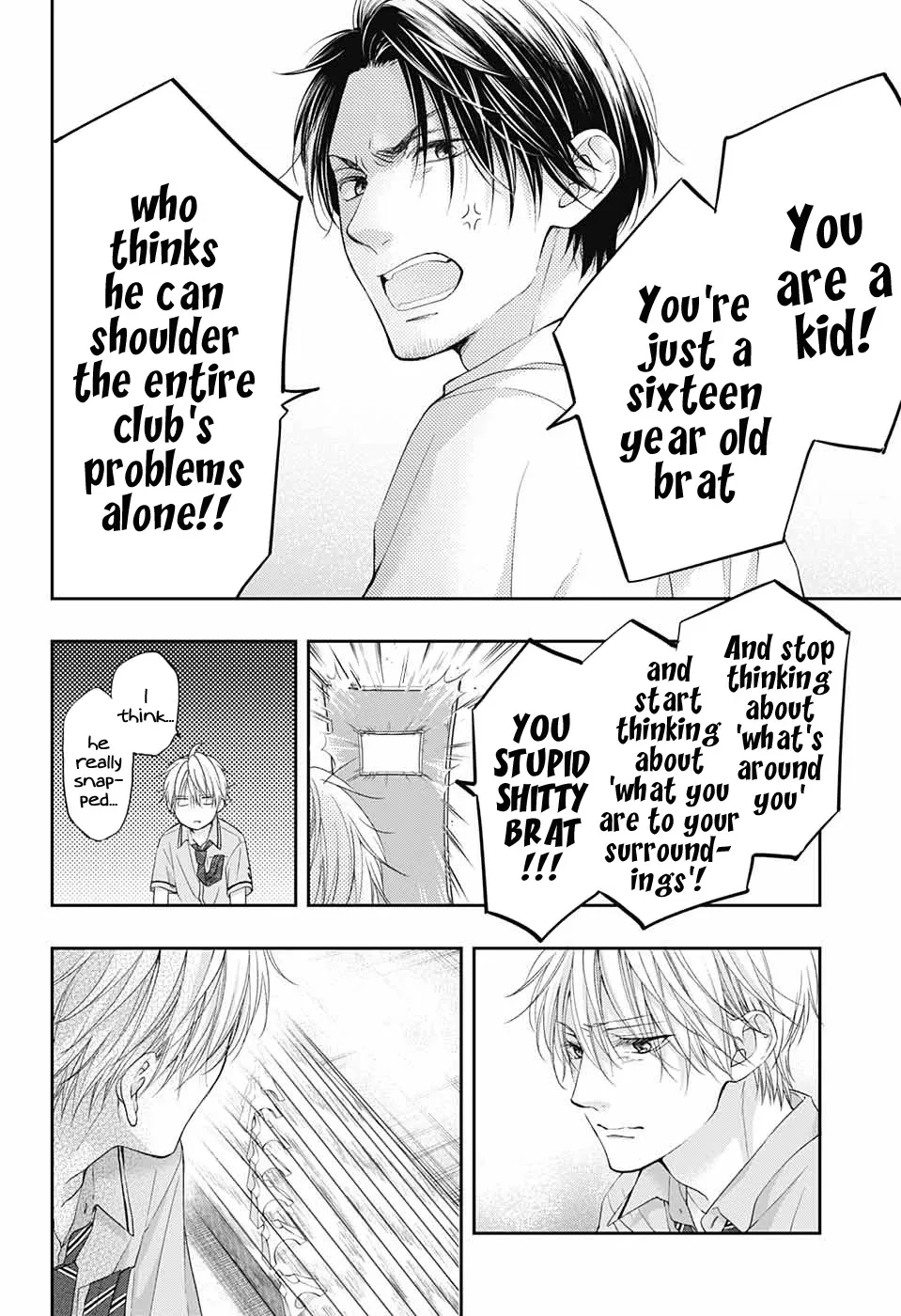 Kono Oto Tomare! - Chapter 104 - Page 22