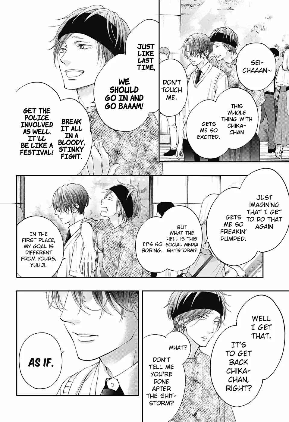Kono Oto Tomare! - Chapter 104 - Page 24