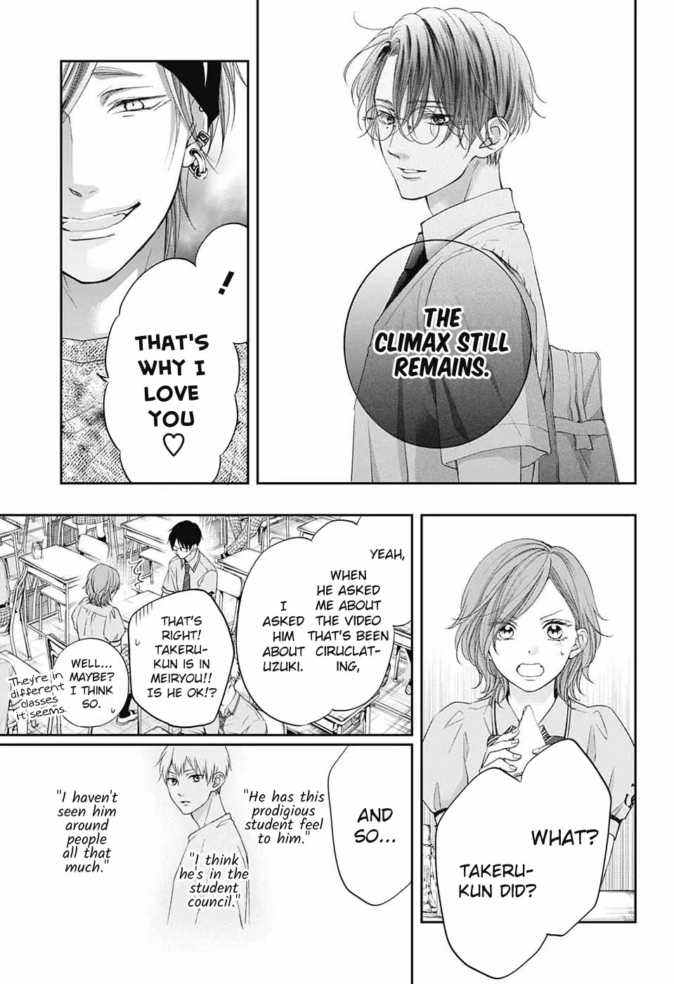Kono Oto Tomare! - Chapter 104 - Page 25