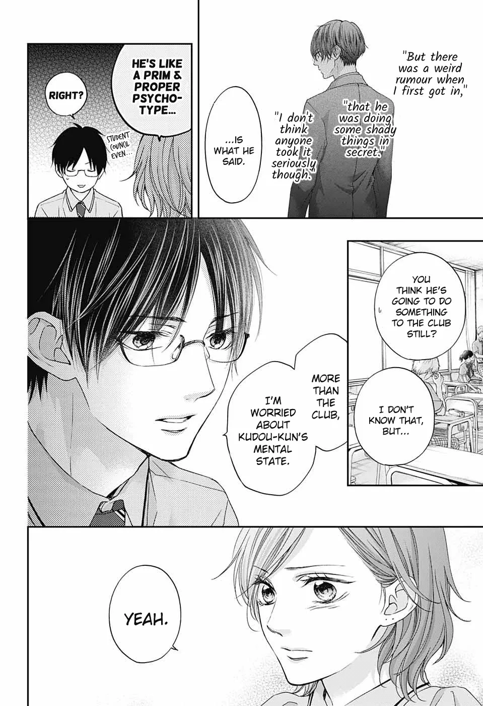 Kono Oto Tomare! - Chapter 104 - Page 26