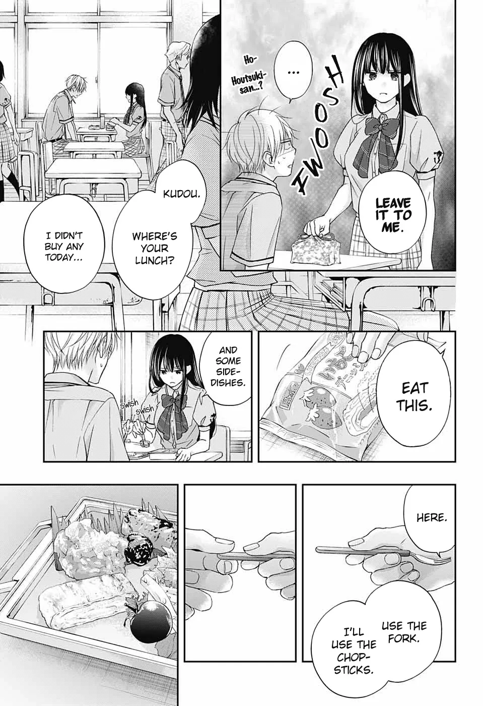 Kono Oto Tomare! - Chapter 104 - Page 29