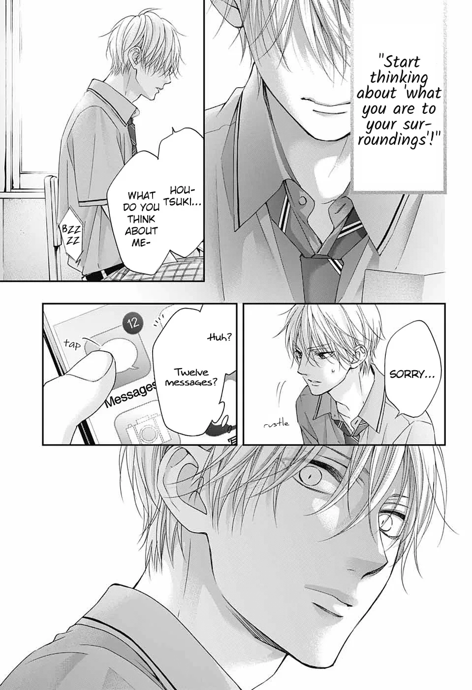 Kono Oto Tomare! - Chapter 104 - Page 31