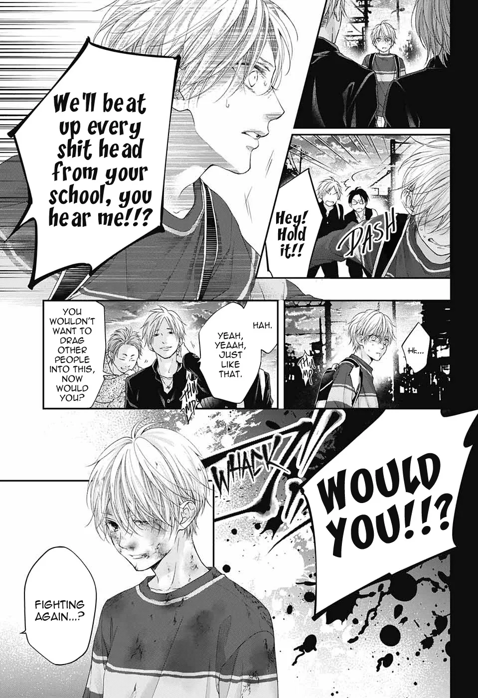 Kono Oto Tomare! - Chapter 105 - Page 5