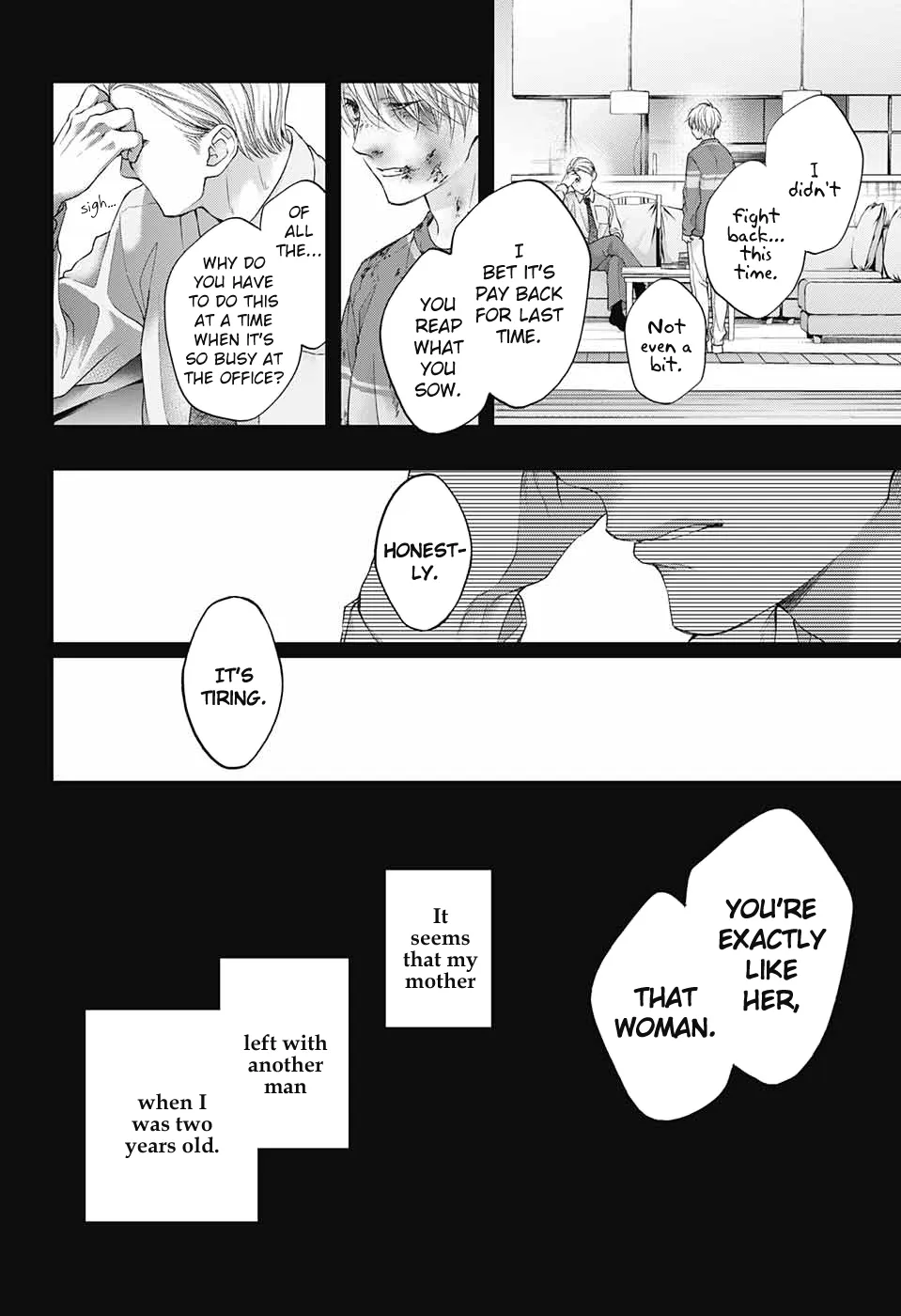 Kono Oto Tomare! - Chapter 105 - Page 6