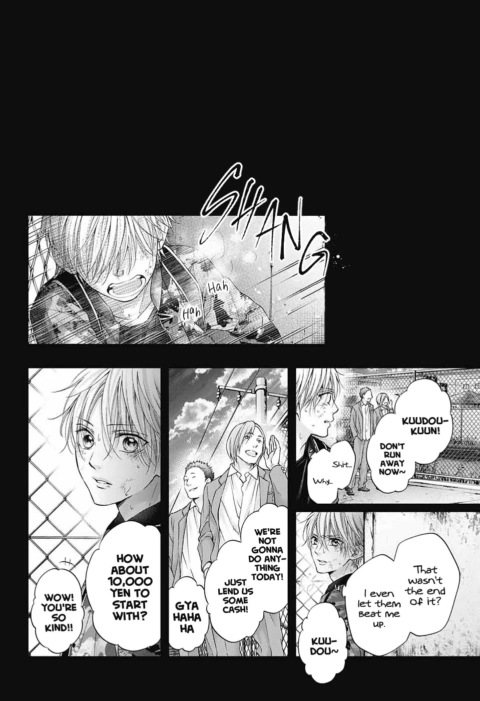 Kono Oto Tomare! - Chapter 105 - Page 10