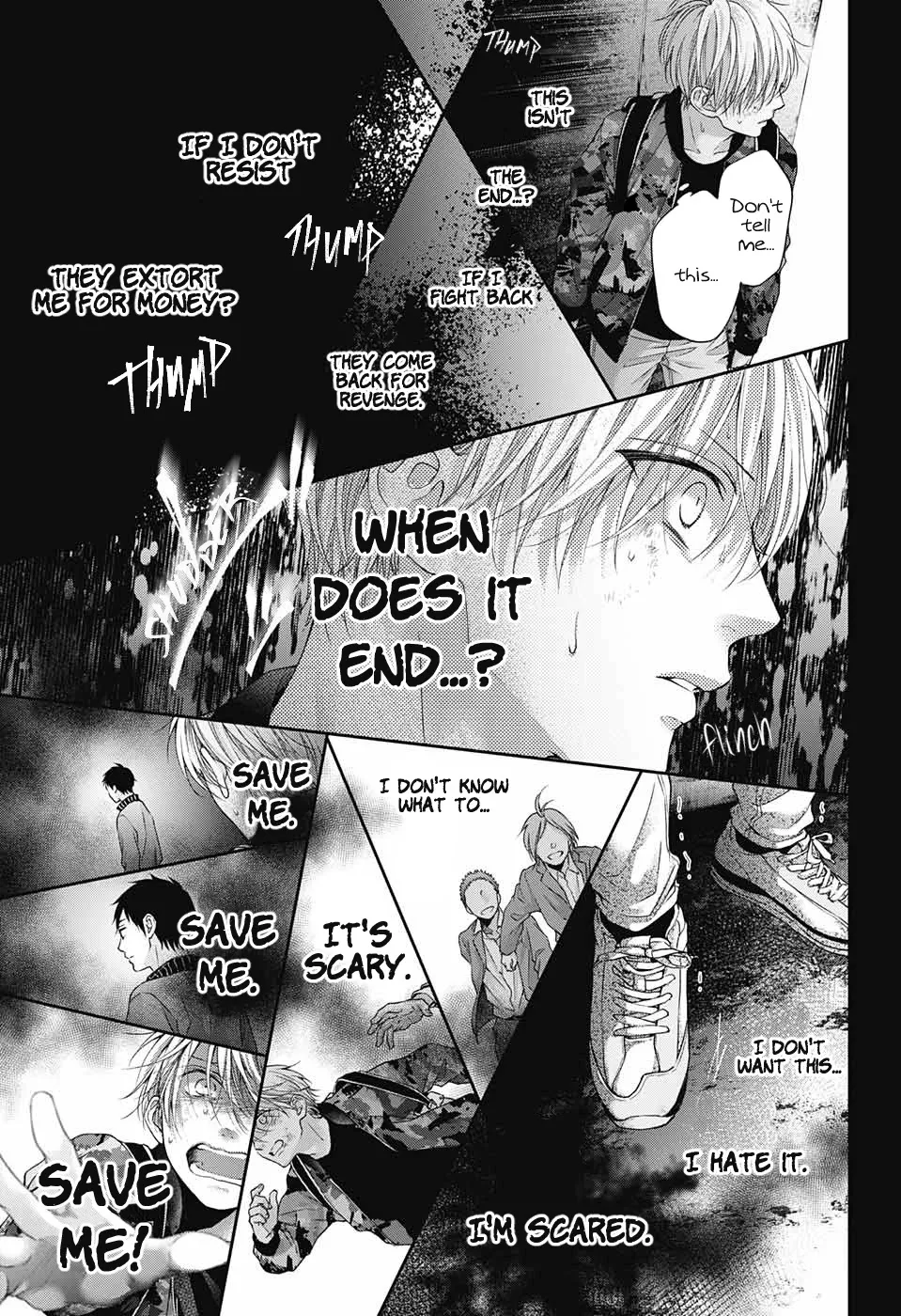 Kono Oto Tomare! - Chapter 105 - Page 11
