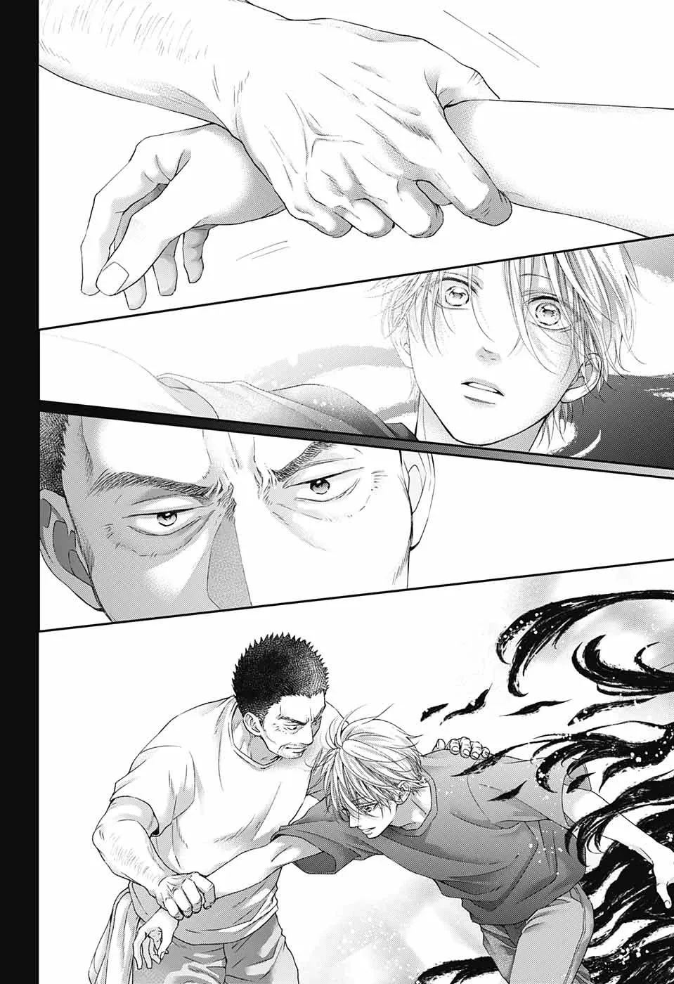 Kono Oto Tomare! - Chapter 105 - Page 14