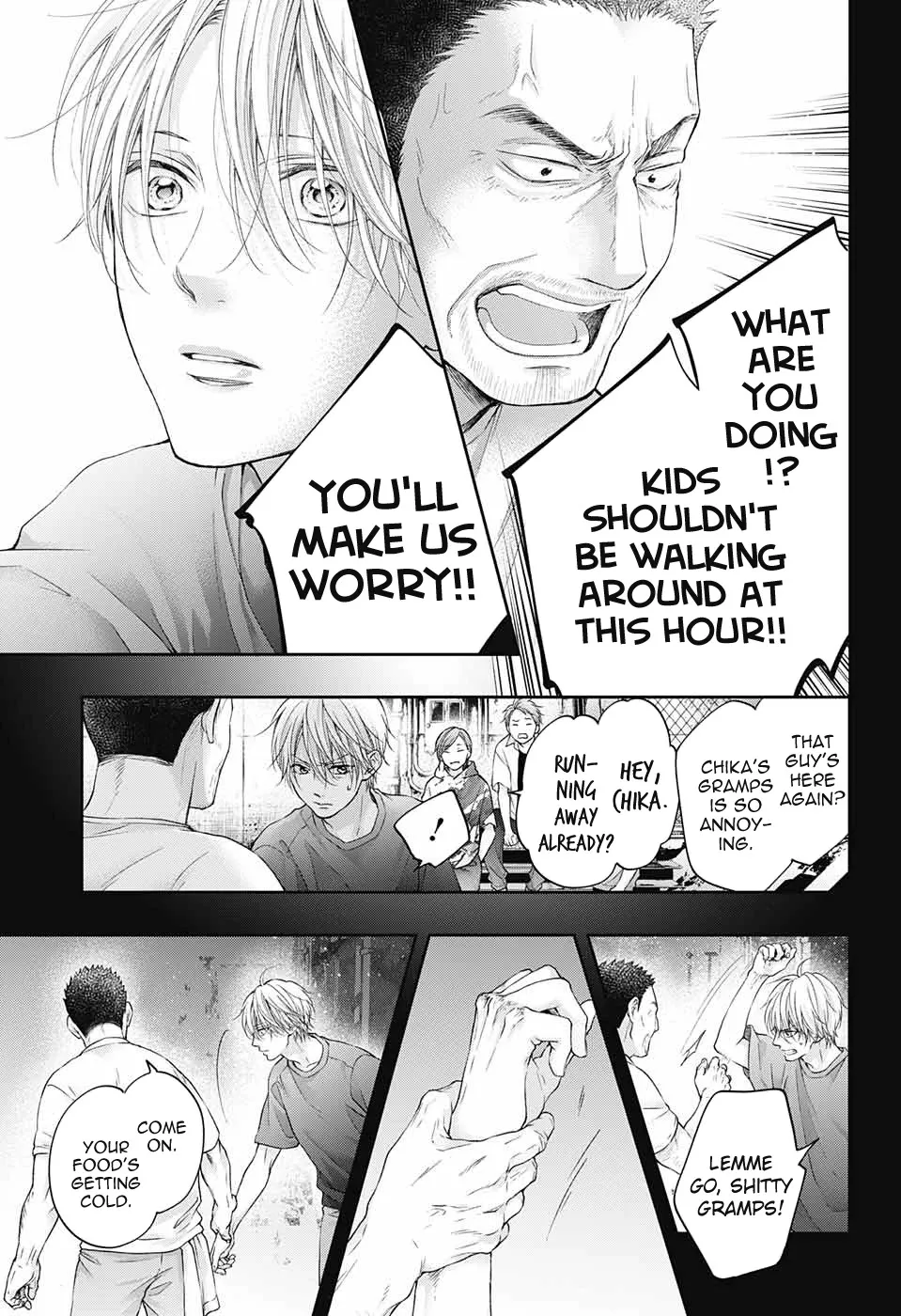 Kono Oto Tomare! - Chapter 105 - Page 15