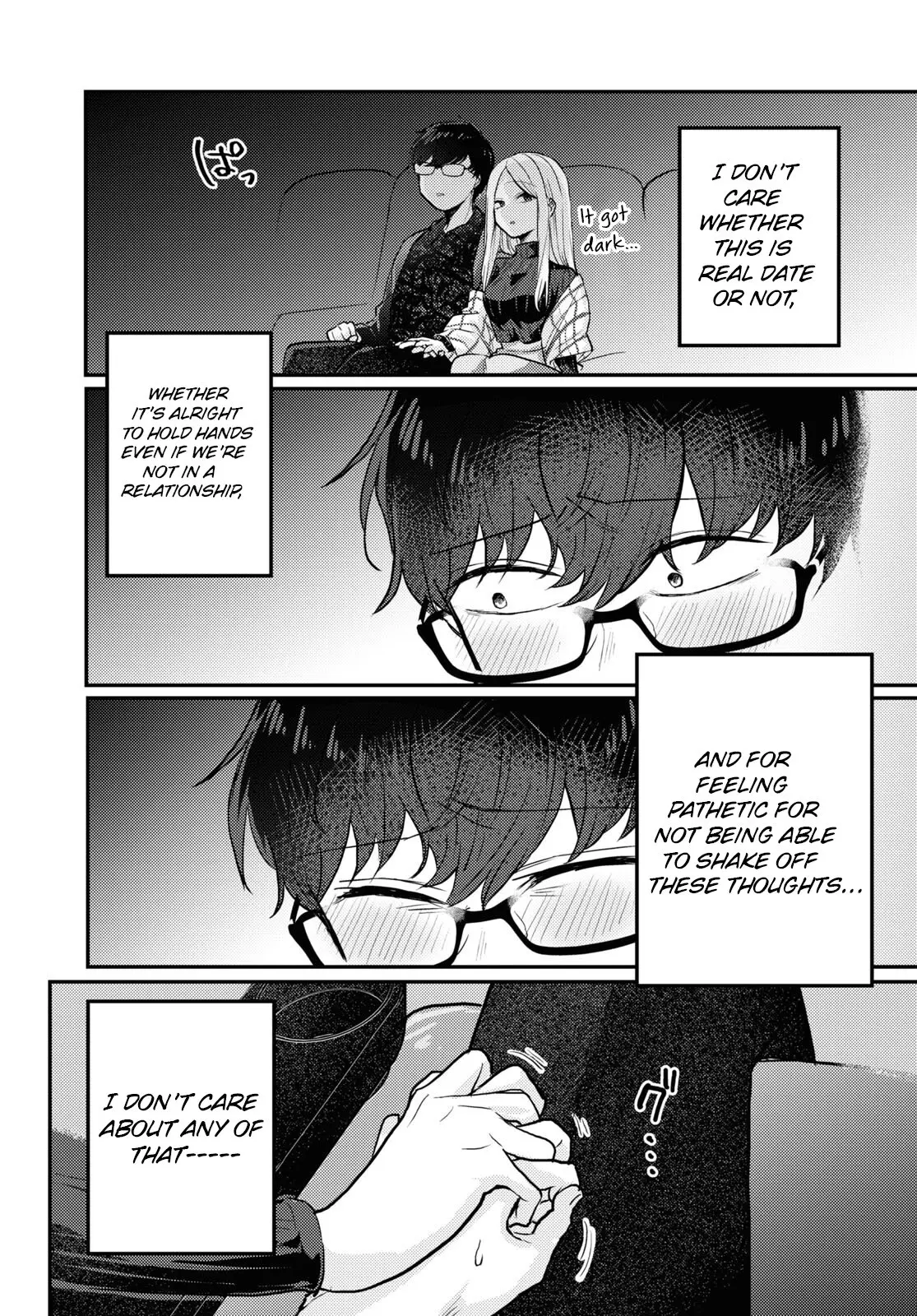 The Woman Who Messes With My Emotions - Chapter 7 - Page 15