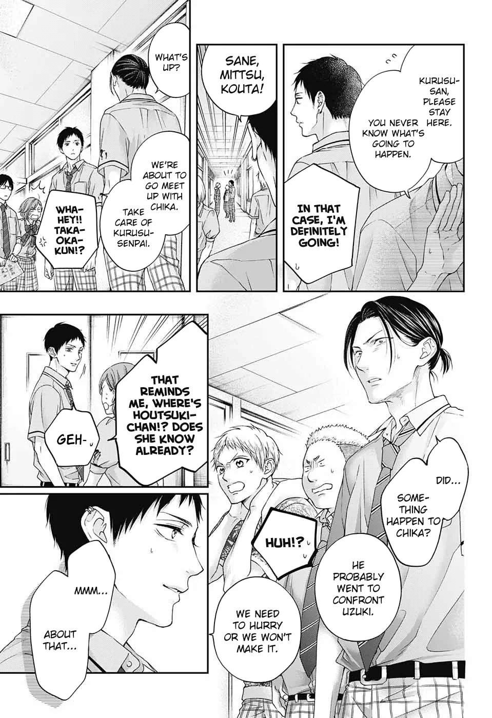 Kono Oto Tomare! - Chapter 105 - Page 21