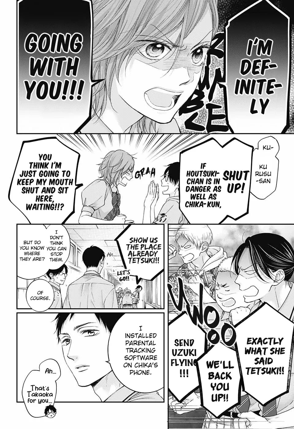 Kono Oto Tomare! - Chapter 105 - Page 22