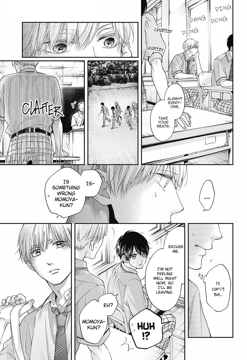 Kono Oto Tomare! - Chapter 105 - Page 23