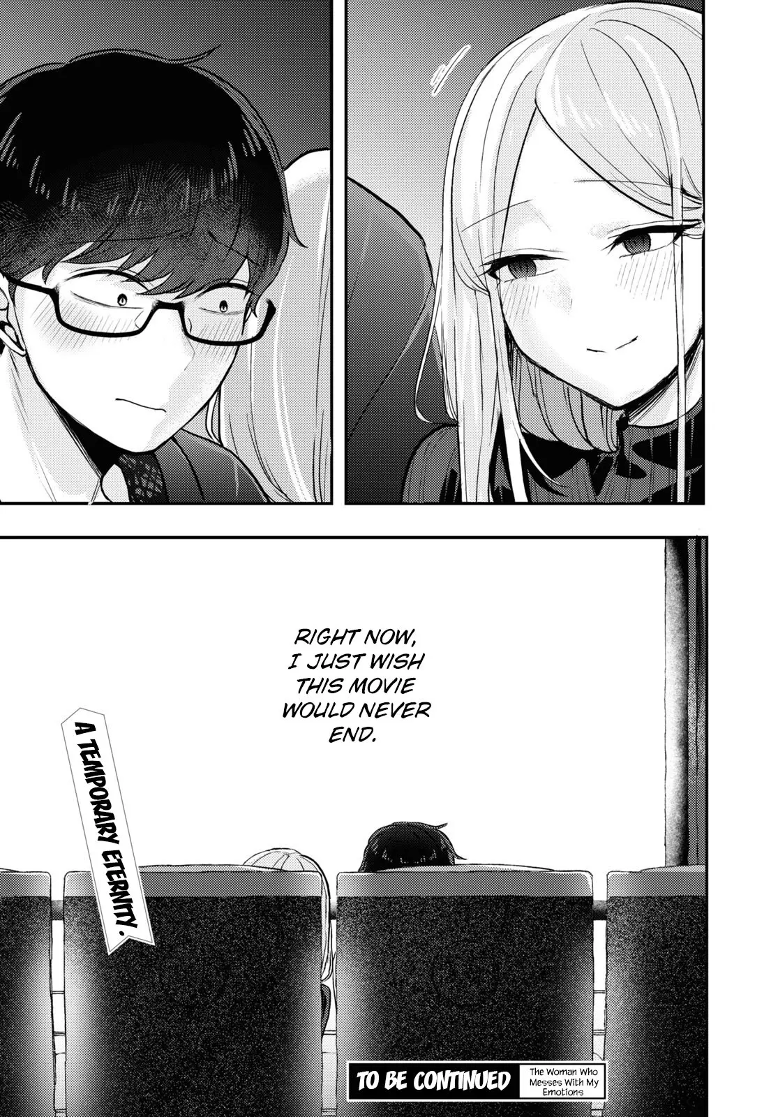 The Woman Who Messes With My Emotions - Chapter 7 - Page 16