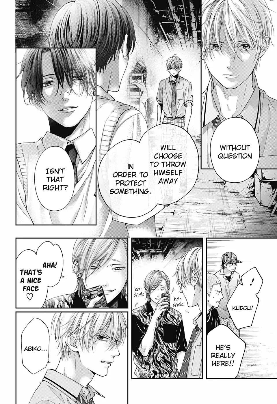 Kono Oto Tomare! - Chapter 105 - Page 26